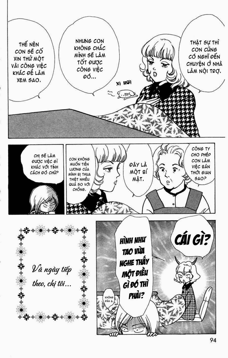 seigi no mikata chapter 3 11