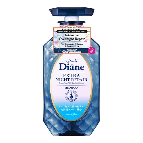 Bộ Đôi Gội Xả Cho Tóc Xơ Gẫy Rụng Moist Diane Extra Night Repair 450mlx2