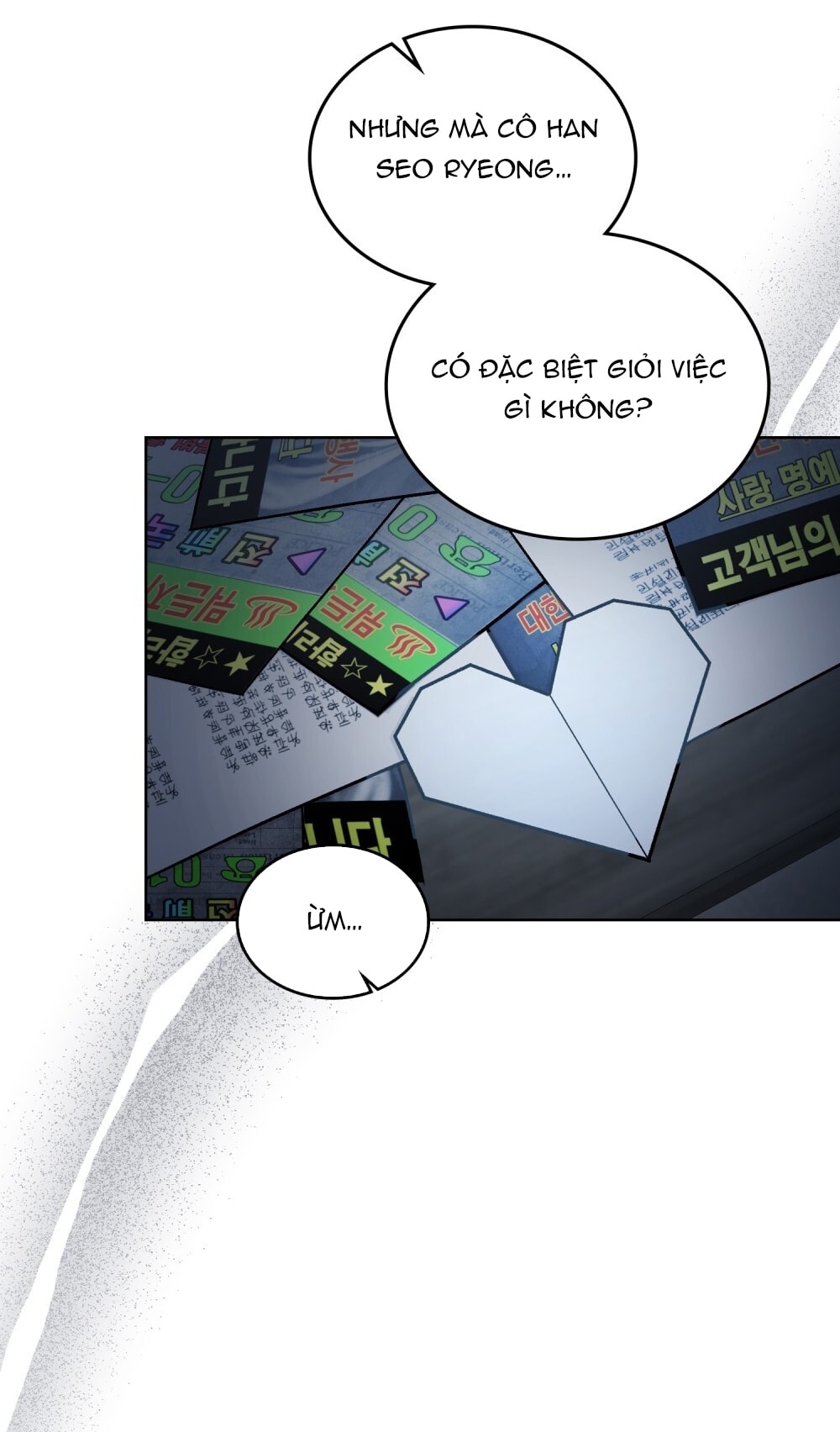 merry psycho chapter 9.2 20