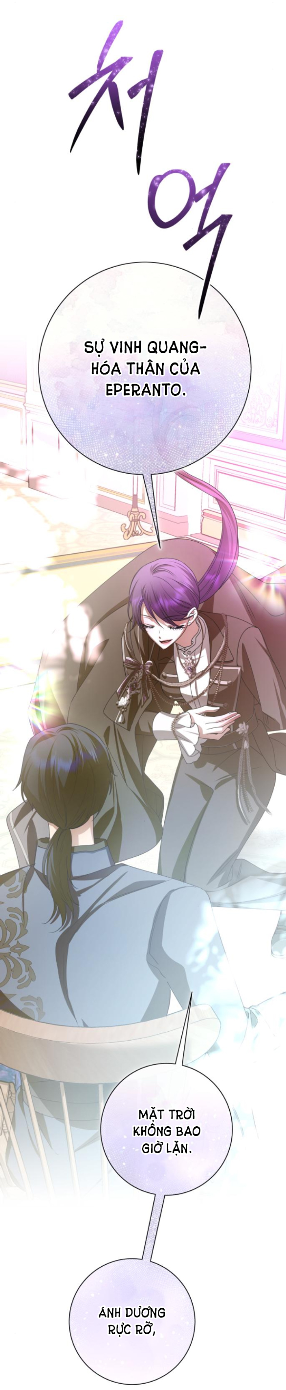 tôi muốn trở thành cô ấy dù chỉ là một ngày chapter 164.1 14