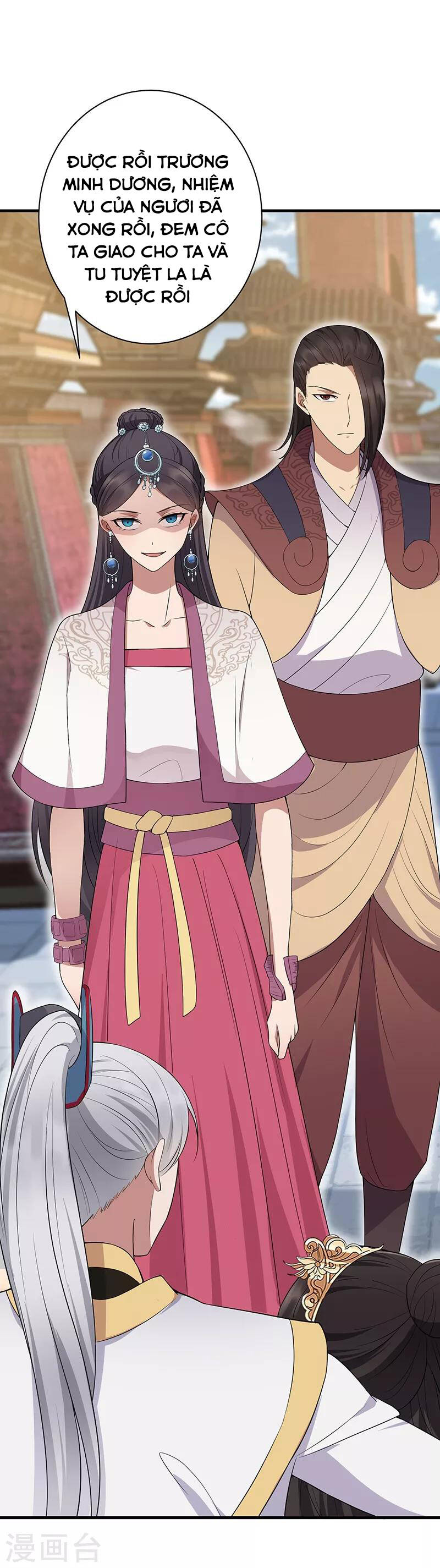 cuồng nữ trọng sinh - hoàn khố thất hoàng phi chapter 116 5