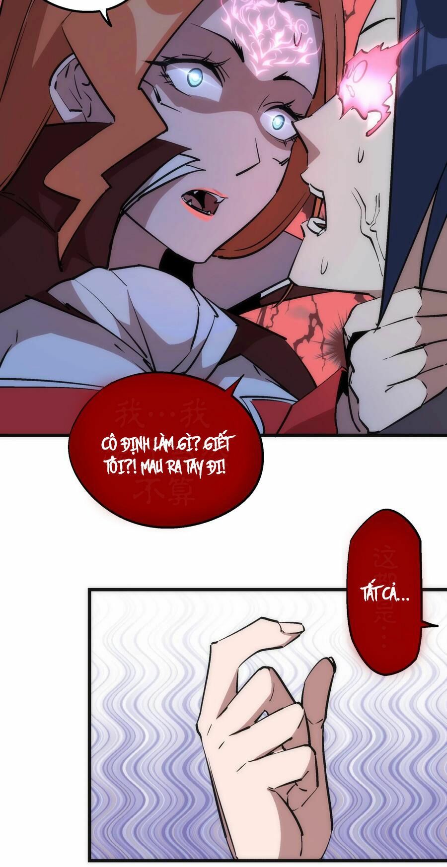 tôi không phải quỷ vương chapter 54 39