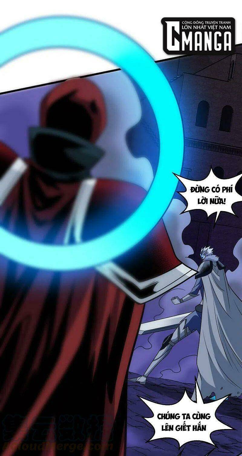 kiếm vũ chapter 211 14