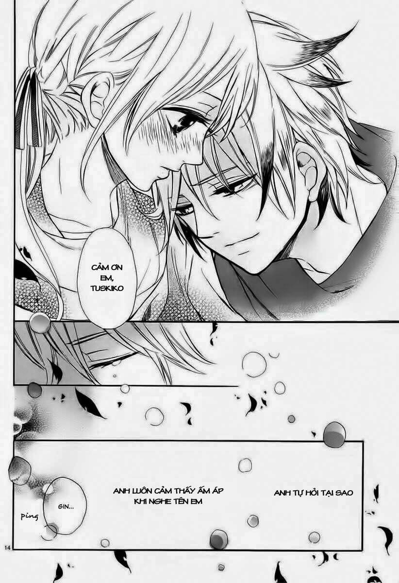 kitsune no yomeiri chapter 2 15