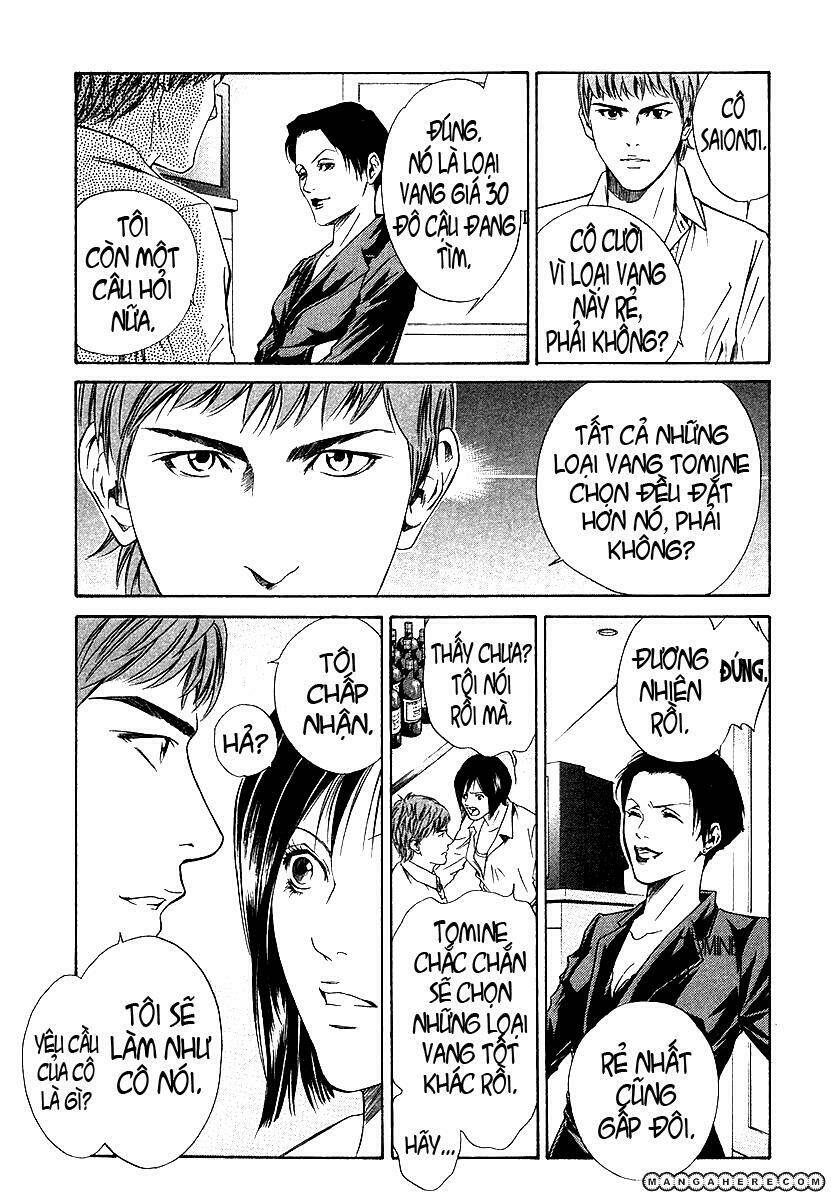 kami no shizuku chapter 32 4