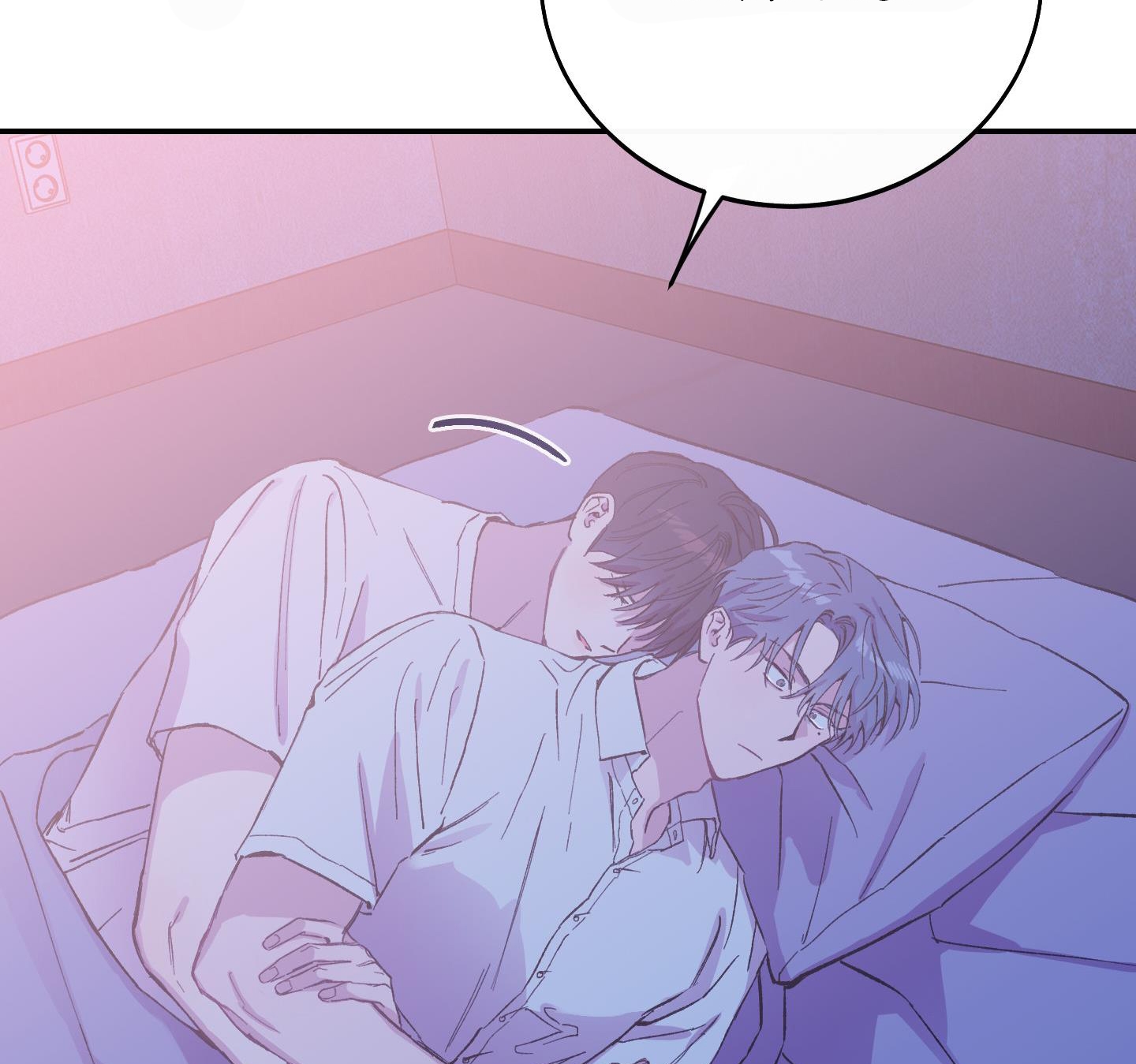 lãng mạn giả dối chapter 17 43