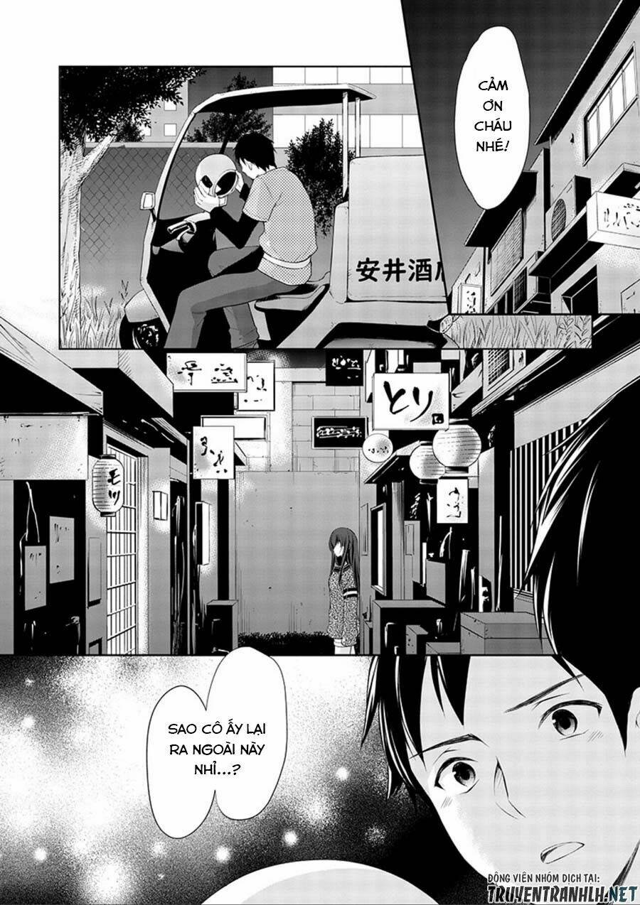 yuutousei to himitsu no oshigoto chapter 14 23