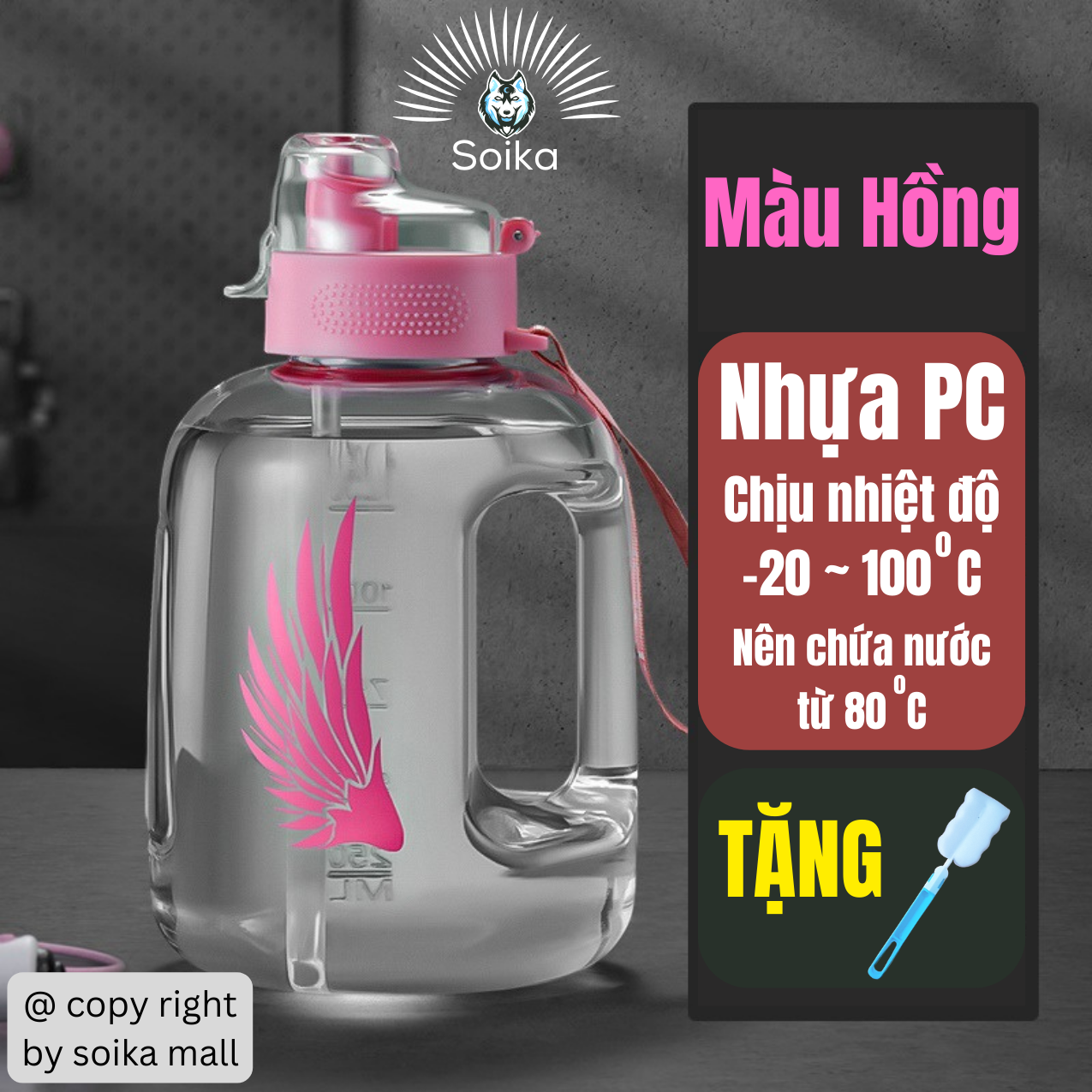 Bình Nước Thể Thao Có Ống Hút Chịu Nhiệt Độ Cao SOIKA SW02