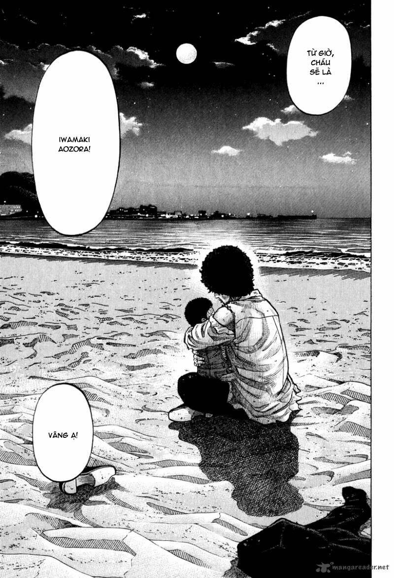 rrr - rock 'n' roll ricky chapter 11 16