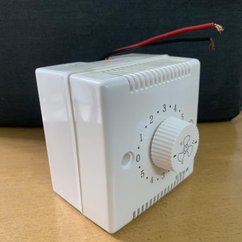 Hộp số quạt trần Điện cơ 6 cấp Hàng đẹp thay thế được tất cả các loại quạt trần cơ