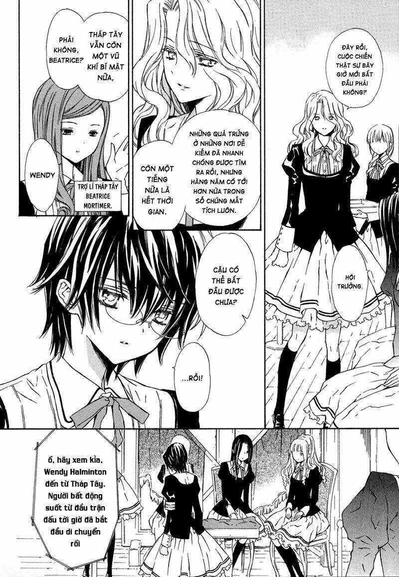 raspberry field no majo chapter 7 13