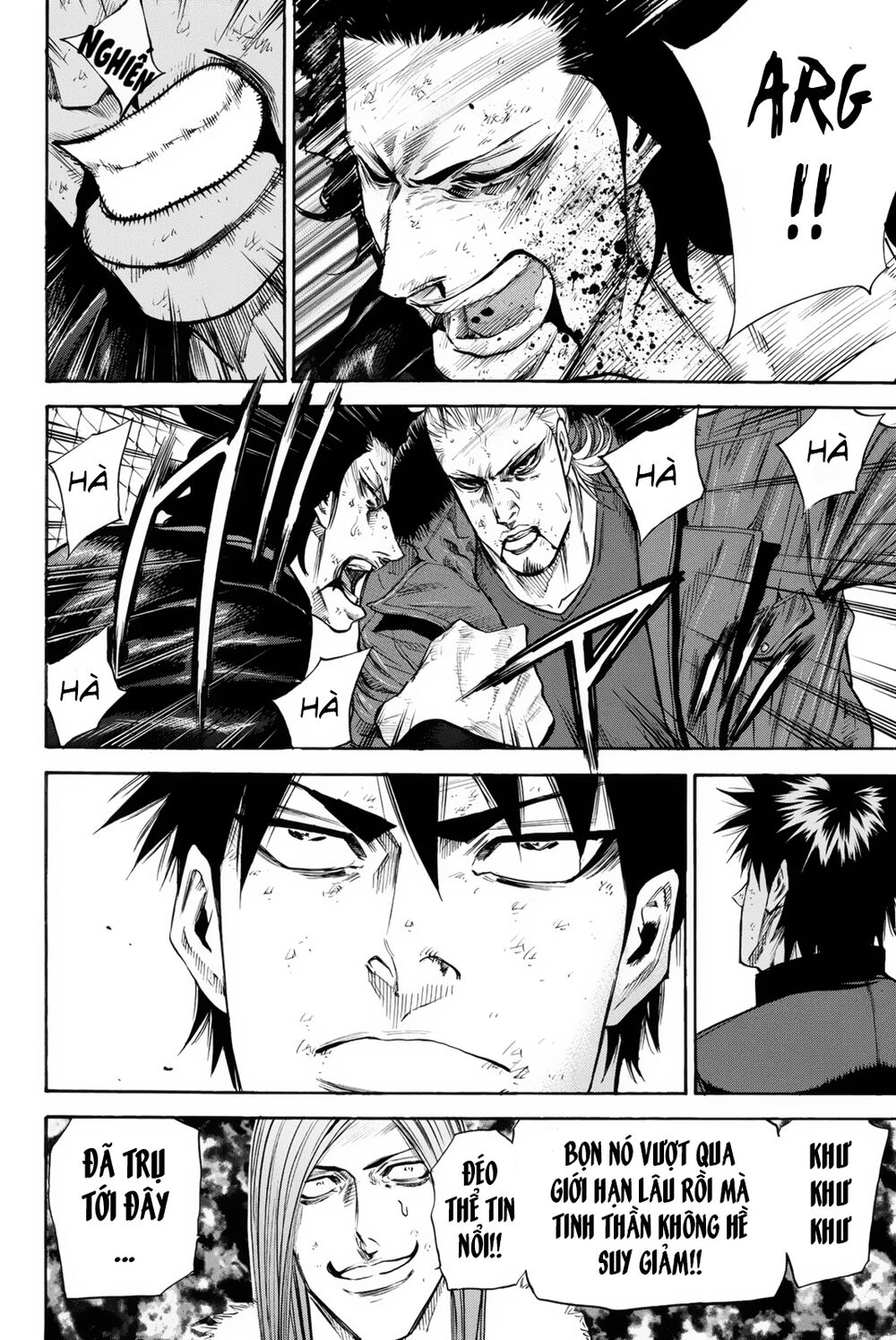 a-bout! chapter 156 14