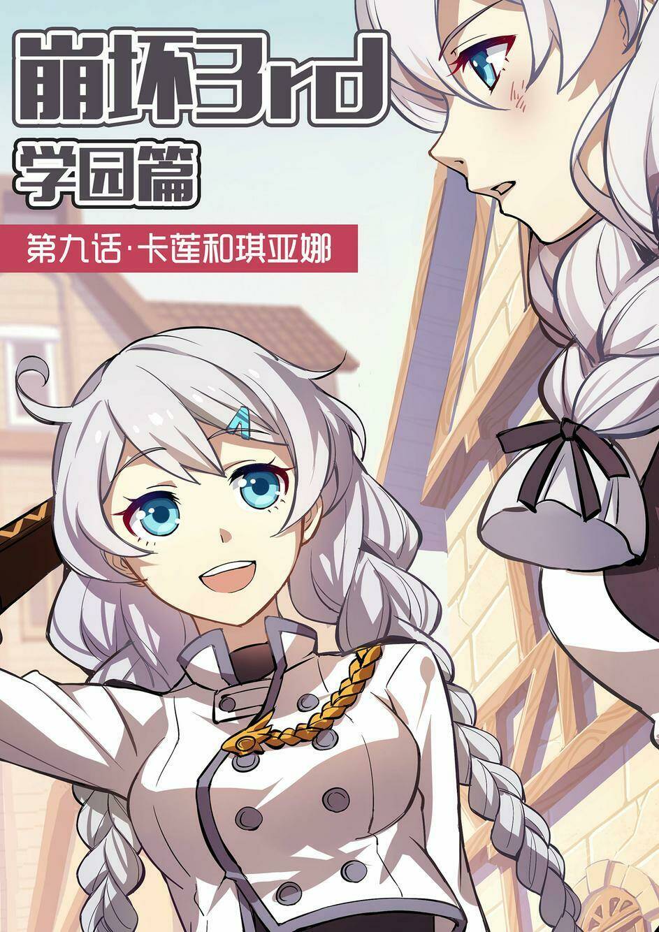 băng hoại 3rd chapter 9 1