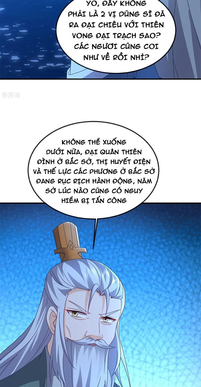 tiên võ đế tôn chapter 577 17
