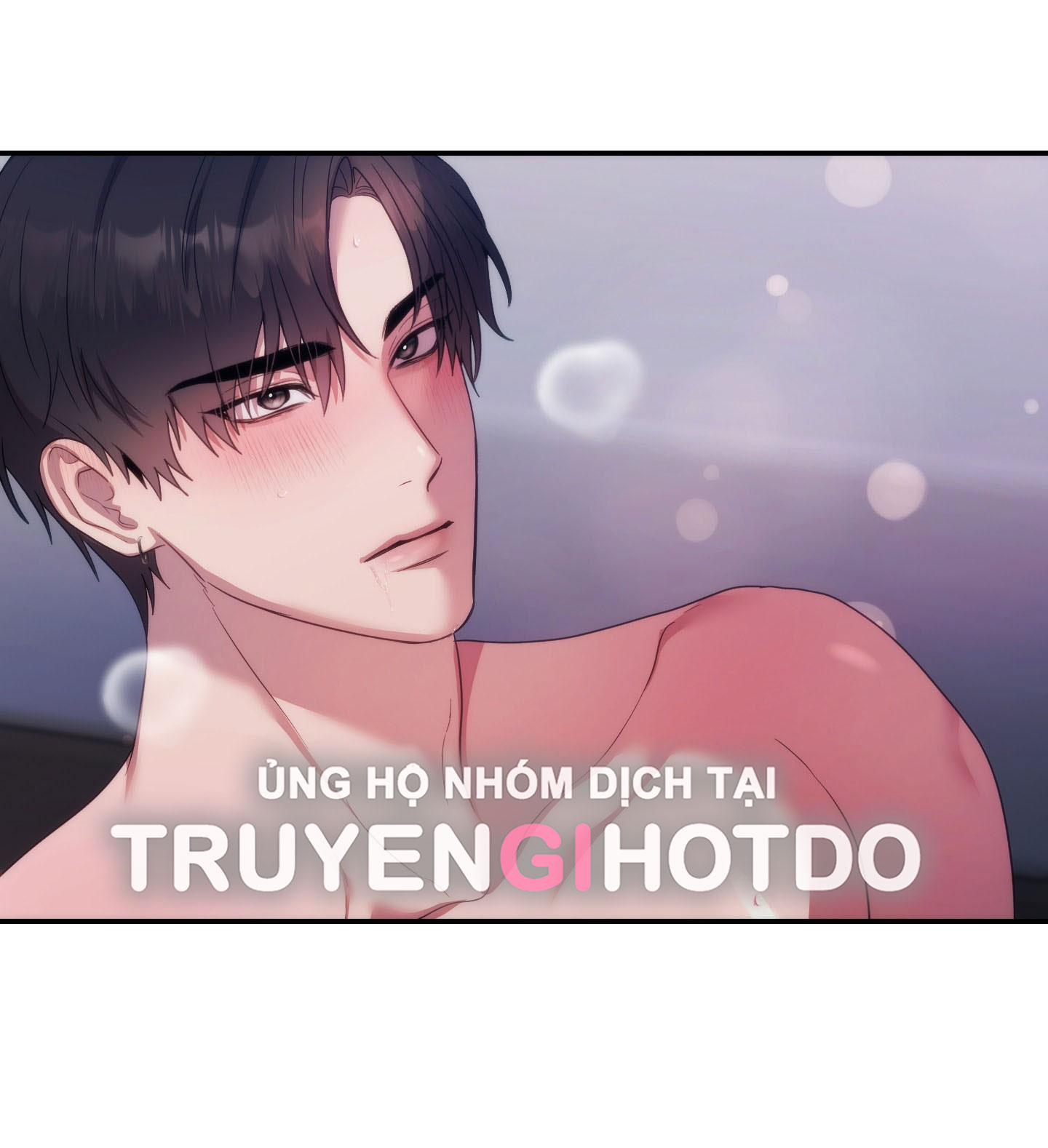 Nhà Tài Trợ Của Hắn chapter 21 - Trang 16