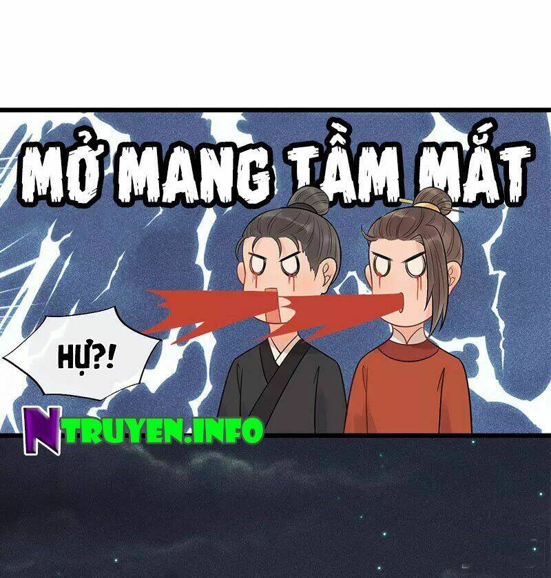 tư thế chính xác cùng bệ hạ yêu đương chapter 30.2 10