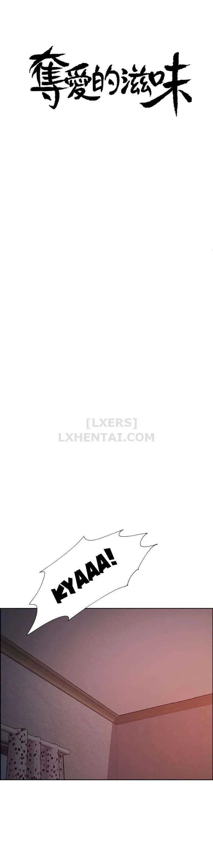 hương vị trái cấm chapter 43 9