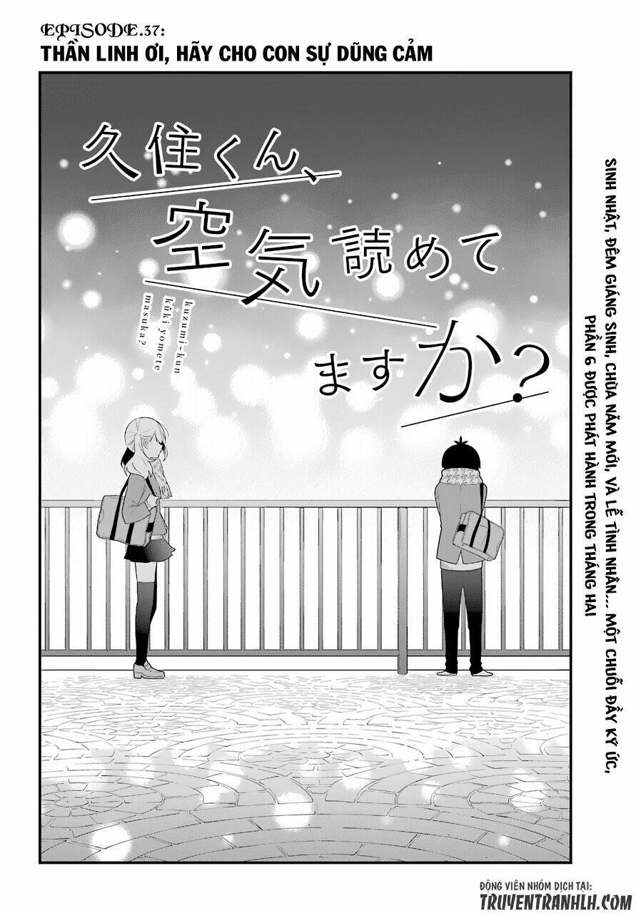 kusumi-kun, kuuki yometemasu ka? chapter 37 5
