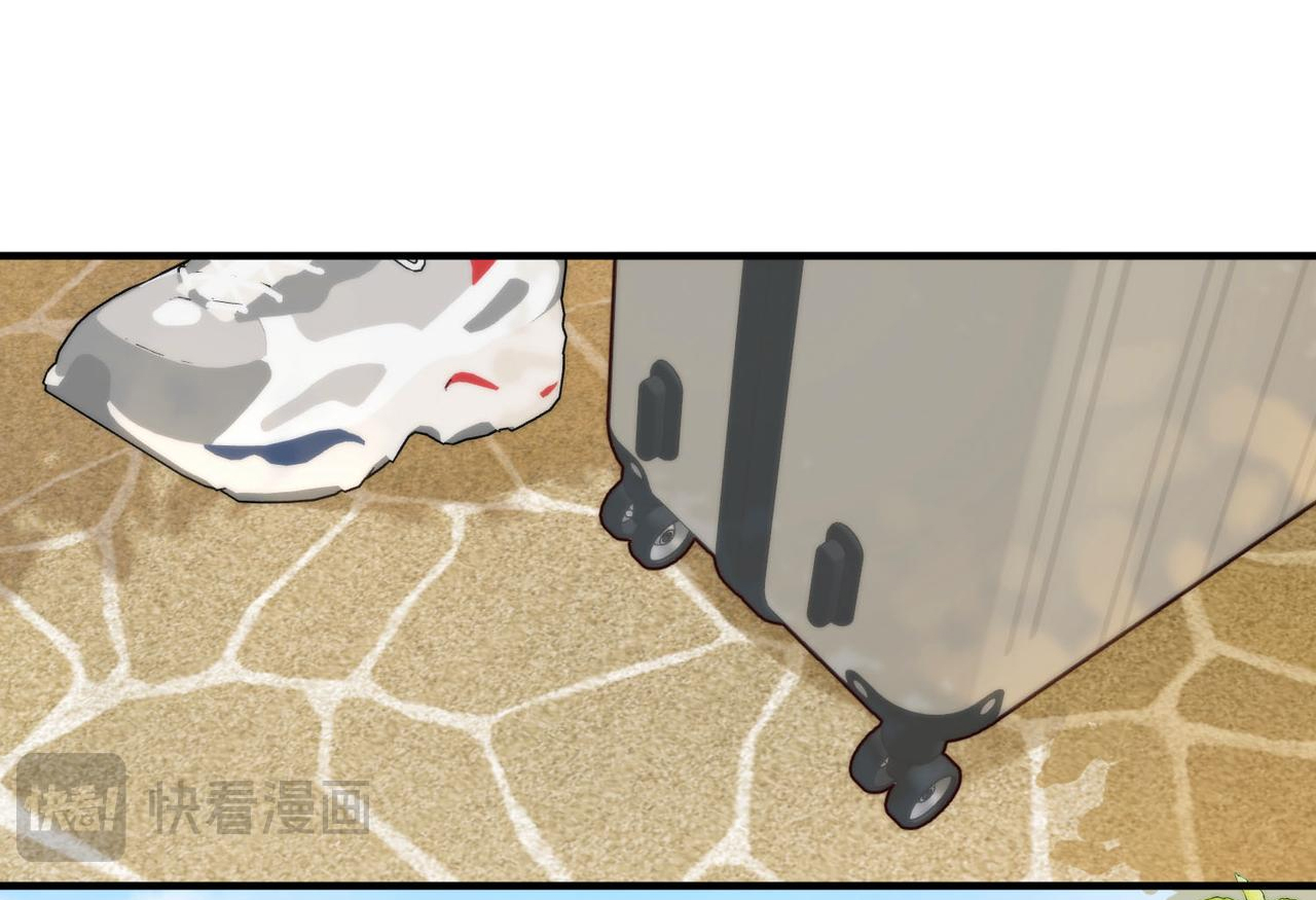 tôi mơ giữa ban ngày chapter 57 6