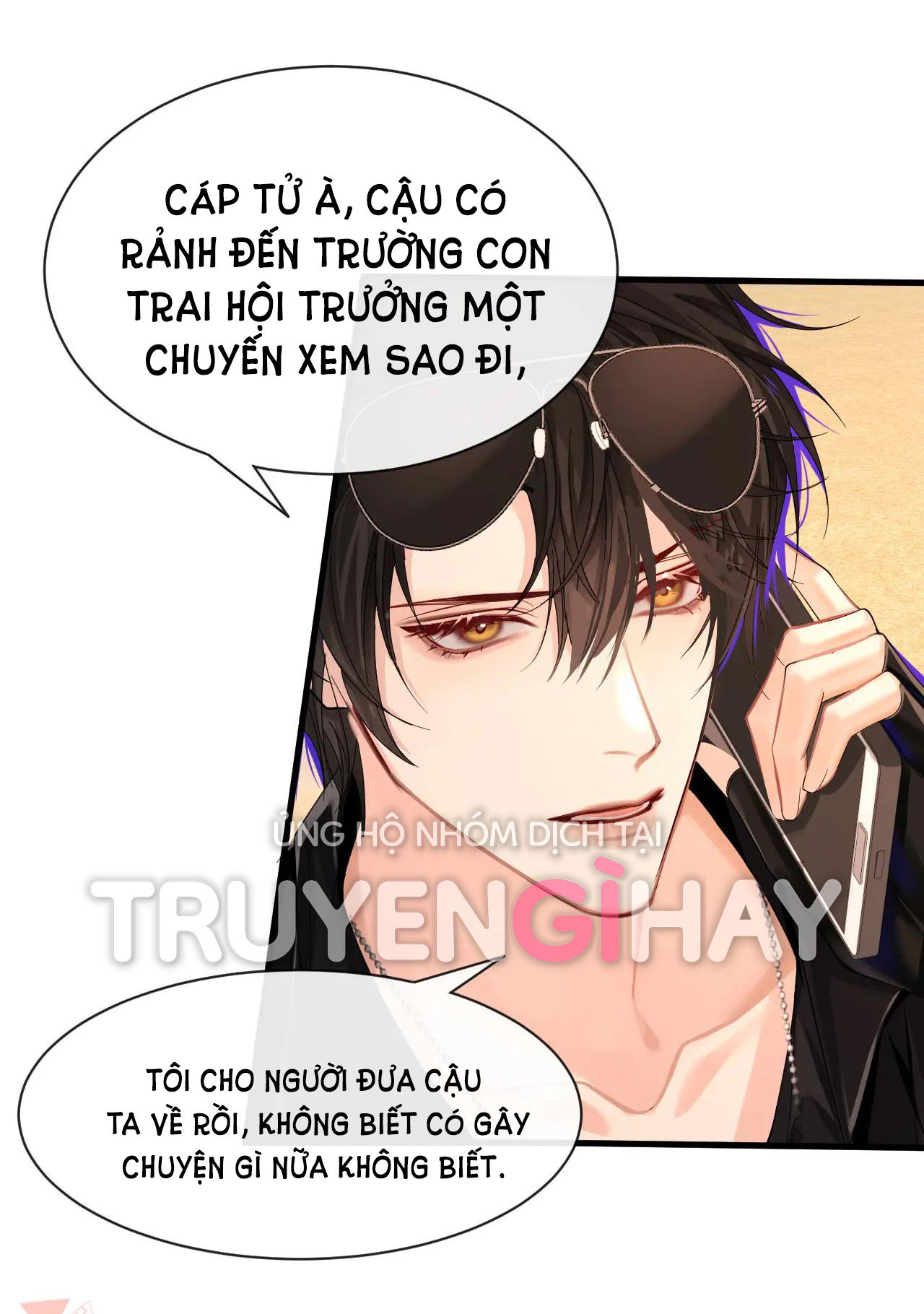 nhân ngư sa ngã chapter 42.1 17