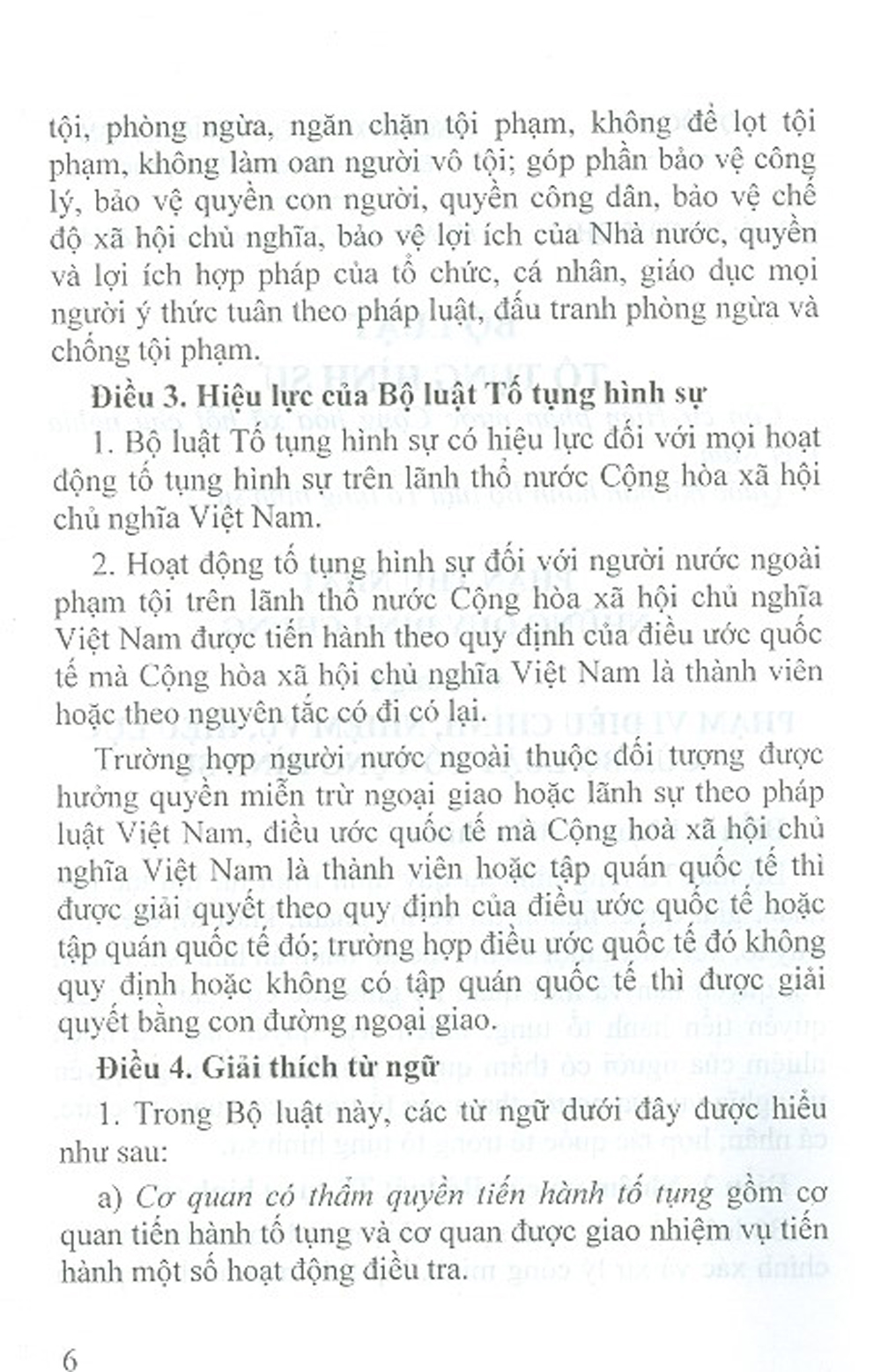 Bộ Luật Tố Tụng Hình Sự  Nước Cộng Hòa Xã Hội Chủ Nghĩa Việt Nam