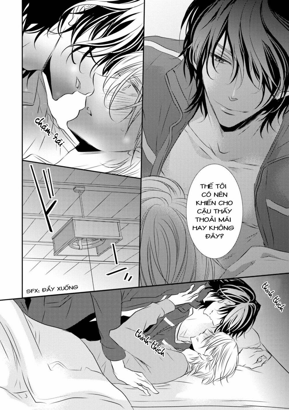 1k no ou-sama chapter 1 27