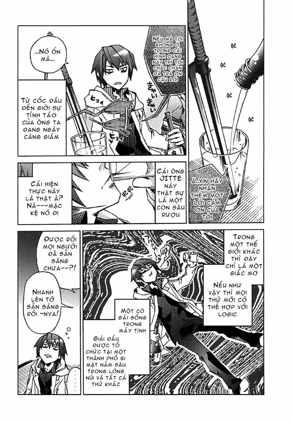 sentou jousai masurawo chapter 4 6