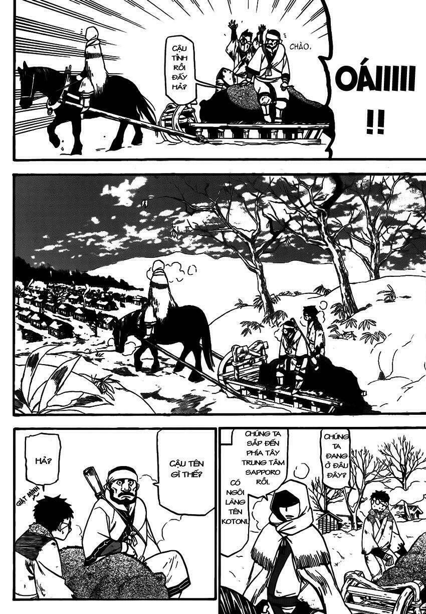 gin no saji chapter 66.5 12