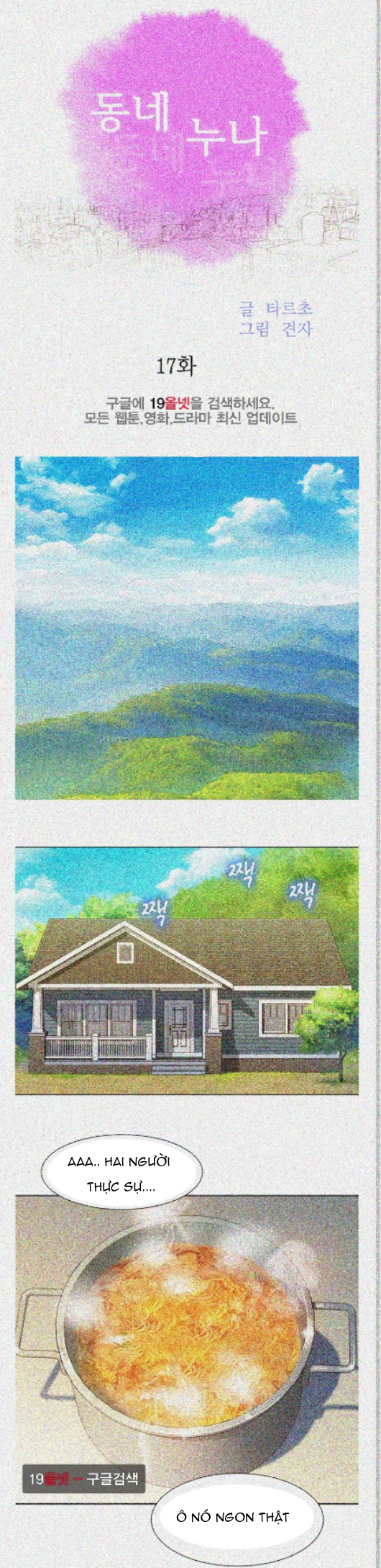 chị gái mưa chapter 17 2