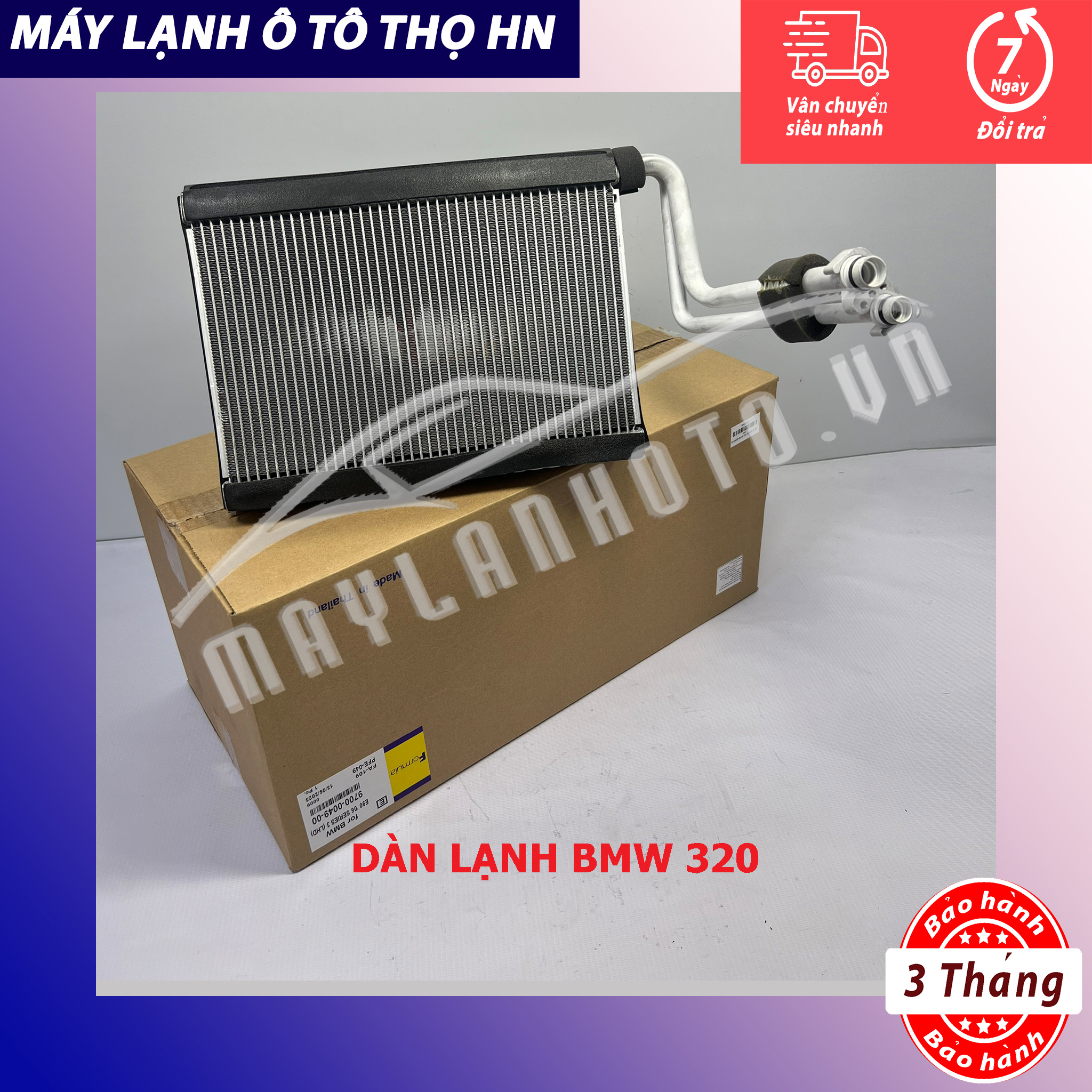 Dàn lạnh BMW 318i - 320i - 325i 2008-2009-2010-2011-2012-2013 Hàng xịn Thái Lan 08 09 10 11 12 13