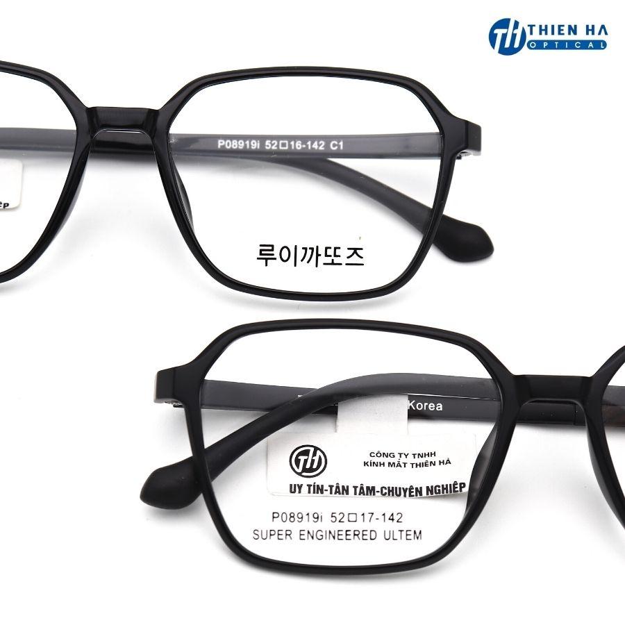 Gọng kính nam THIÊN HÀ OPTICAL dáng vuông chất liệu nhựa ultem dẻo nhẹ nam nữ unisex màu cơ bản TH07637