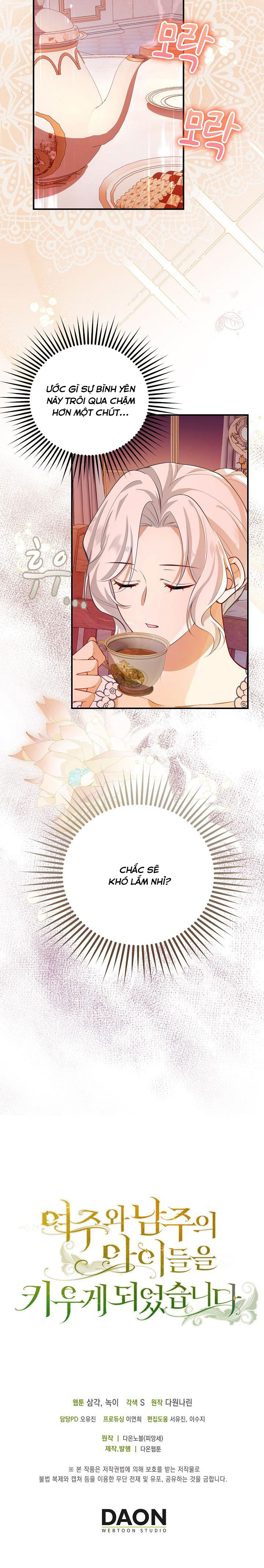 tôi sẽ nuôi dưỡng hai đứa con của nam chính chapter 16 11