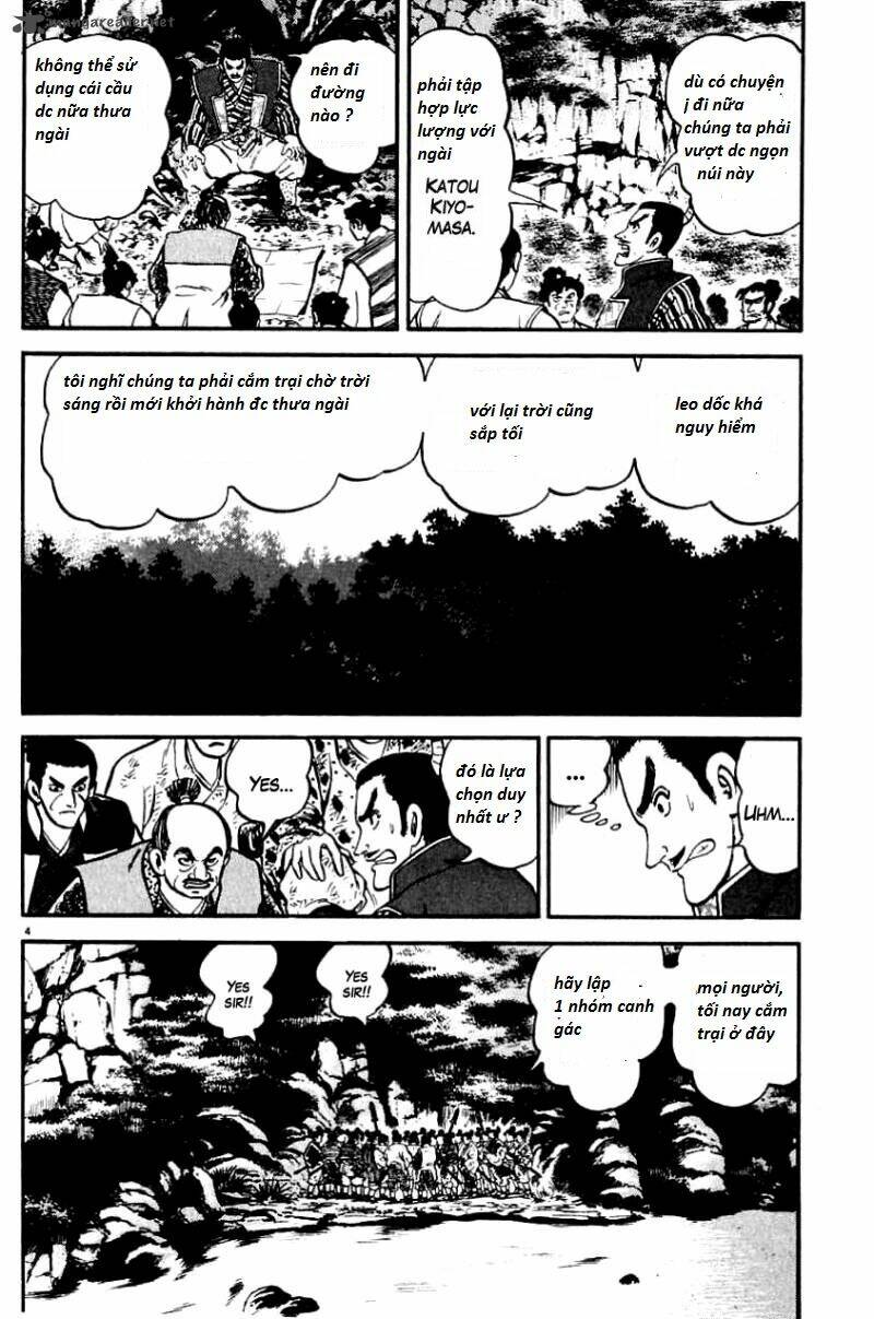 azumi chapter 8 4