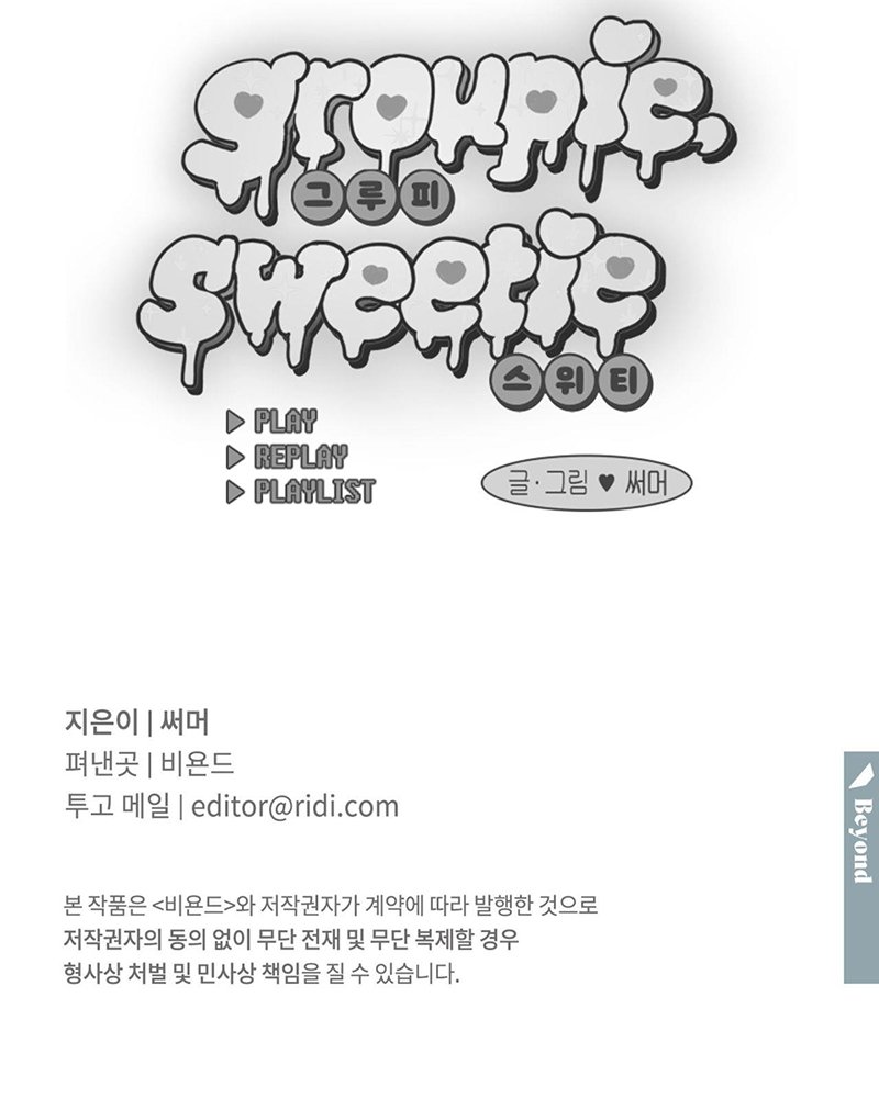 ngọt ngào và sôi động chapter 4 9