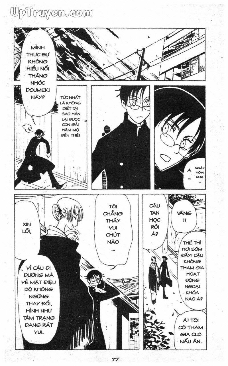 xxxholic - hành trình bí ẩn chapter 6 78