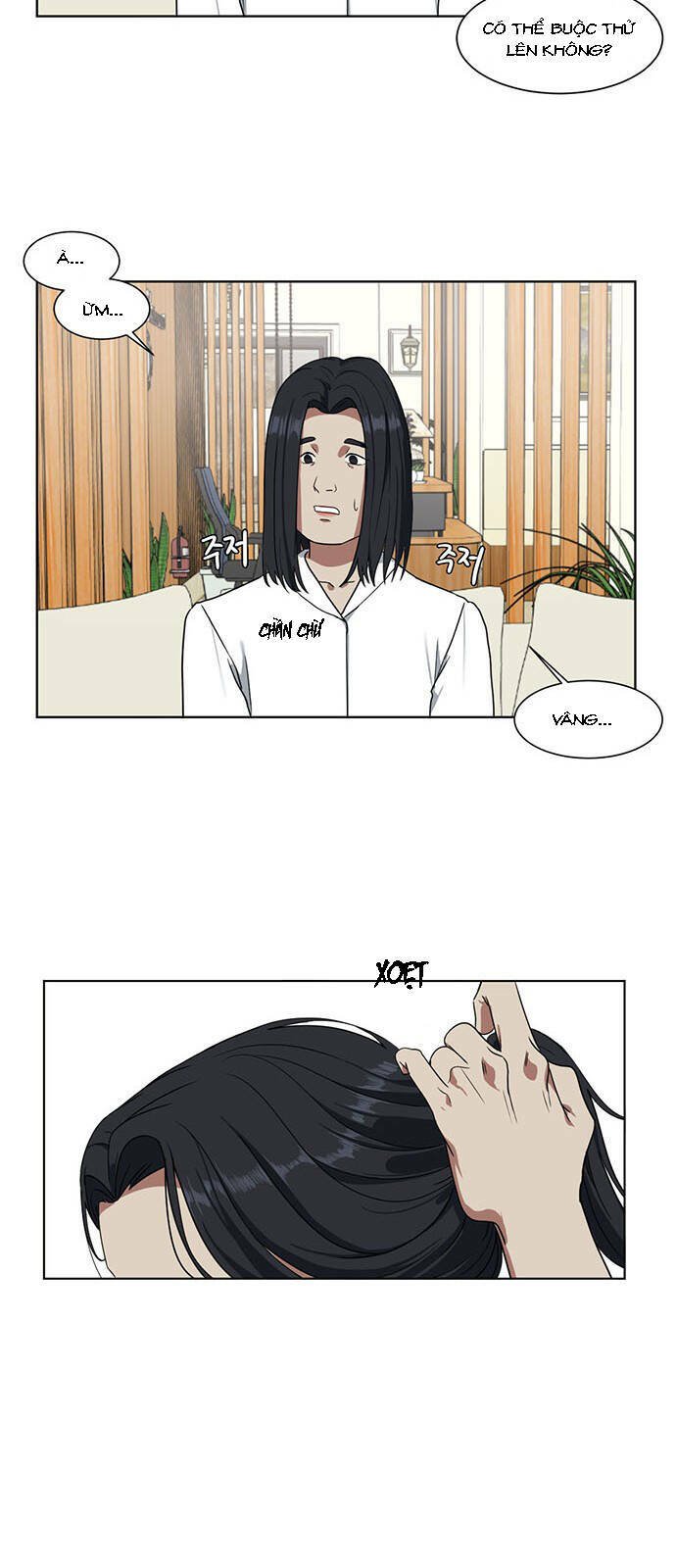 change me chapter 15 47