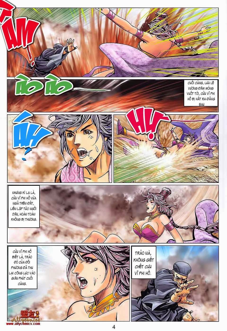 tuyệt thế vô song 2 chapter 112 3