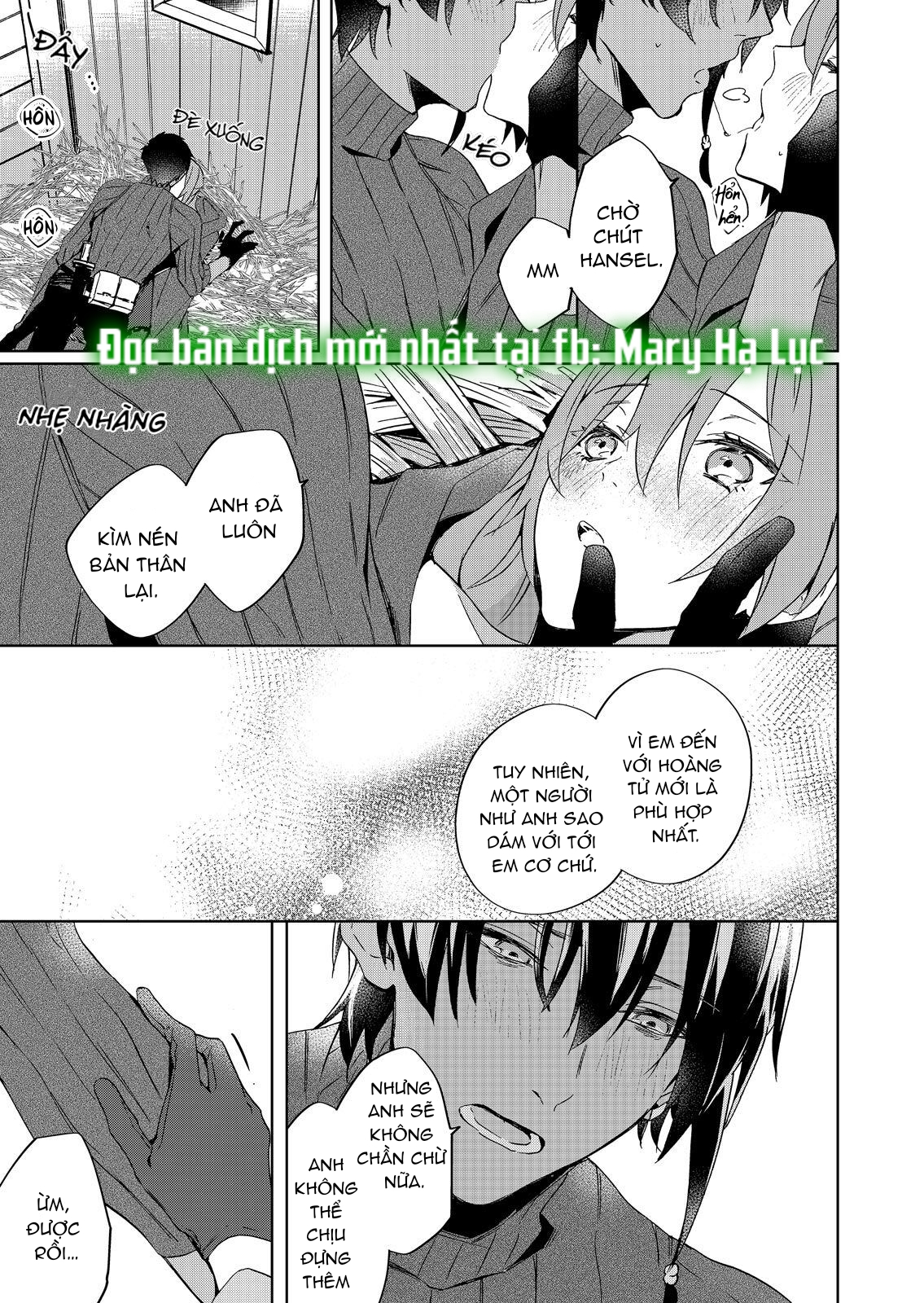 con gái phản diện được cưng chiều hết mực~ đối tác làm tình cuồng nhiệt lại là phụ tá của hoàng tử chapter 3.3 7