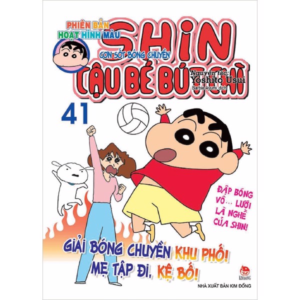 Shin - Cậu Bé Bút Chì - Hoạt Hình Màu - Tập 41