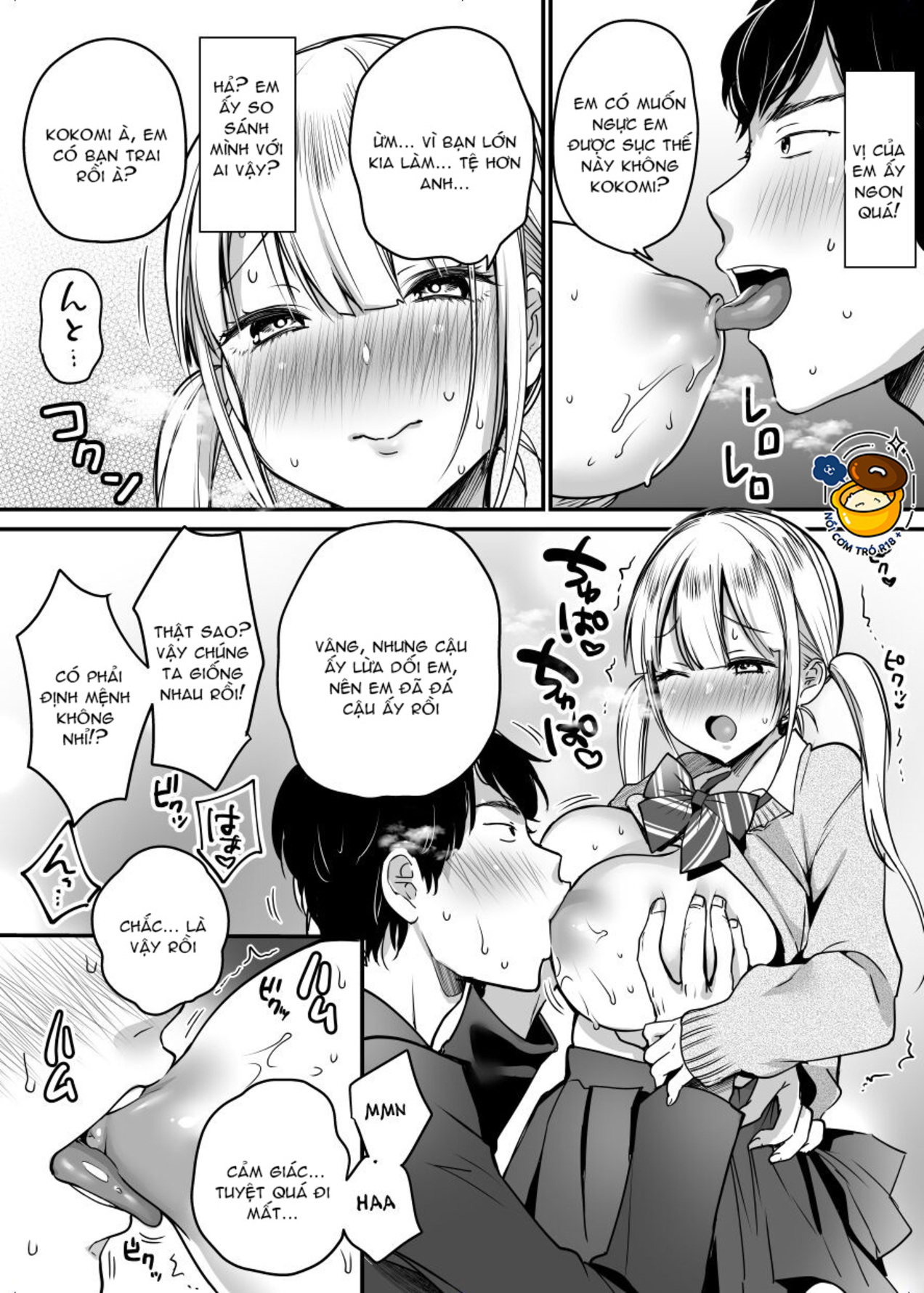 dù cô ấy đã lên giường với người khác nhưng tôi vẫn sẽ hạnh phúc chapter 3 15