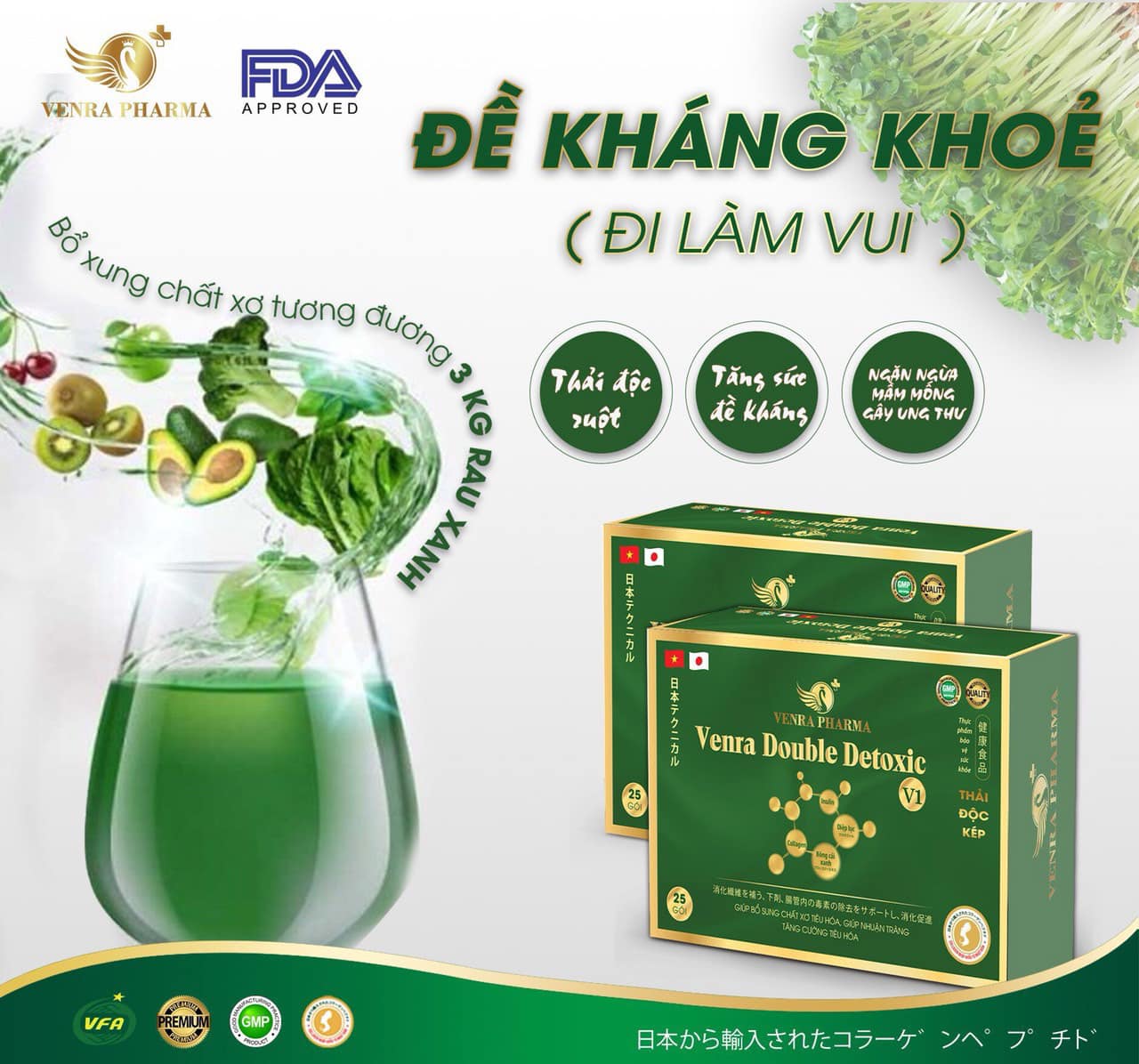 Bột Uống Thải Độc Kép Tăng Sức Đề Kháng Venra Double Detoxic