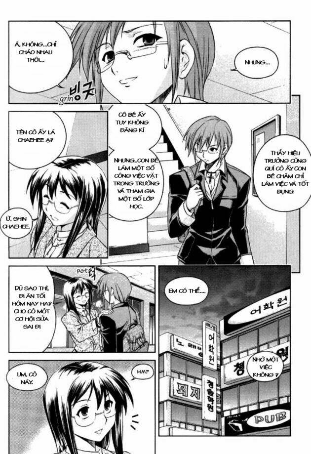 aflame inferno chapter 3 20