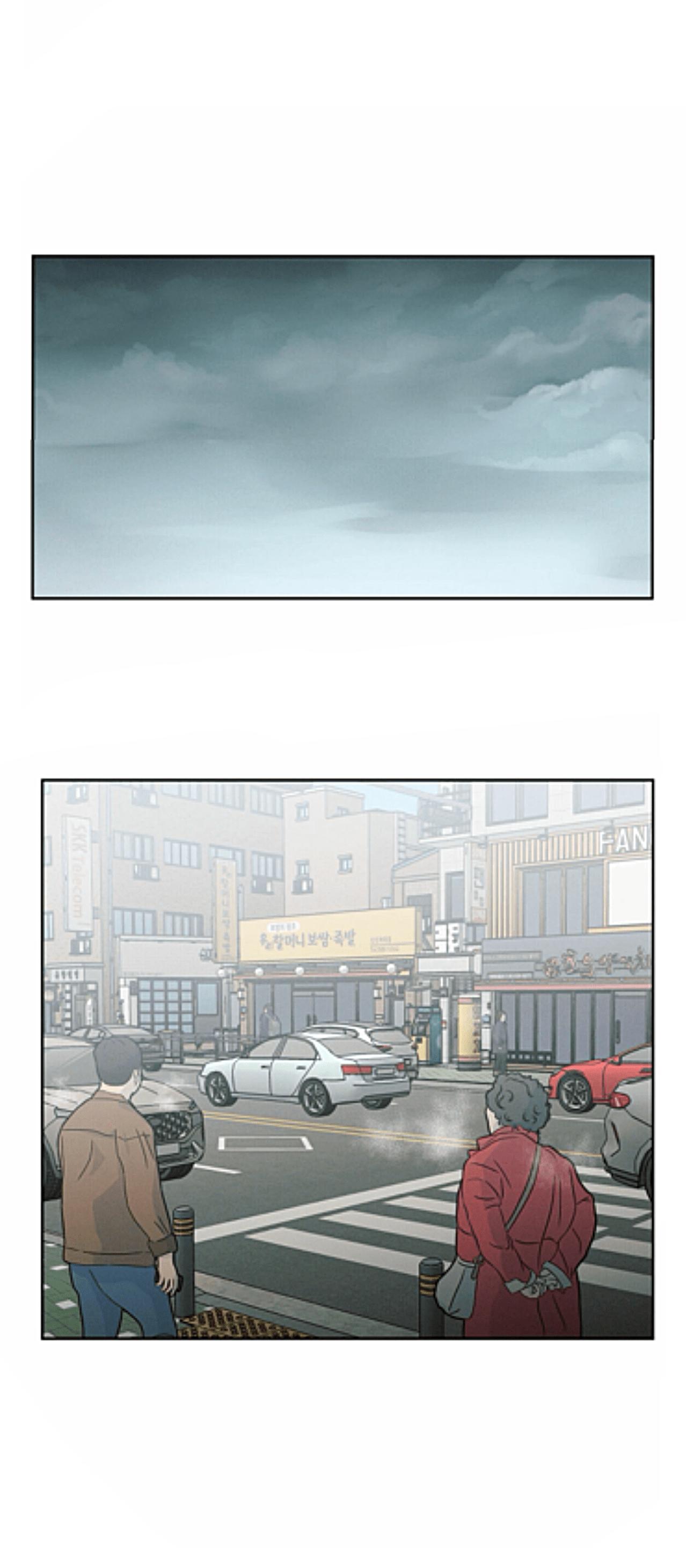 dù anh không yêu em chapter 51 6