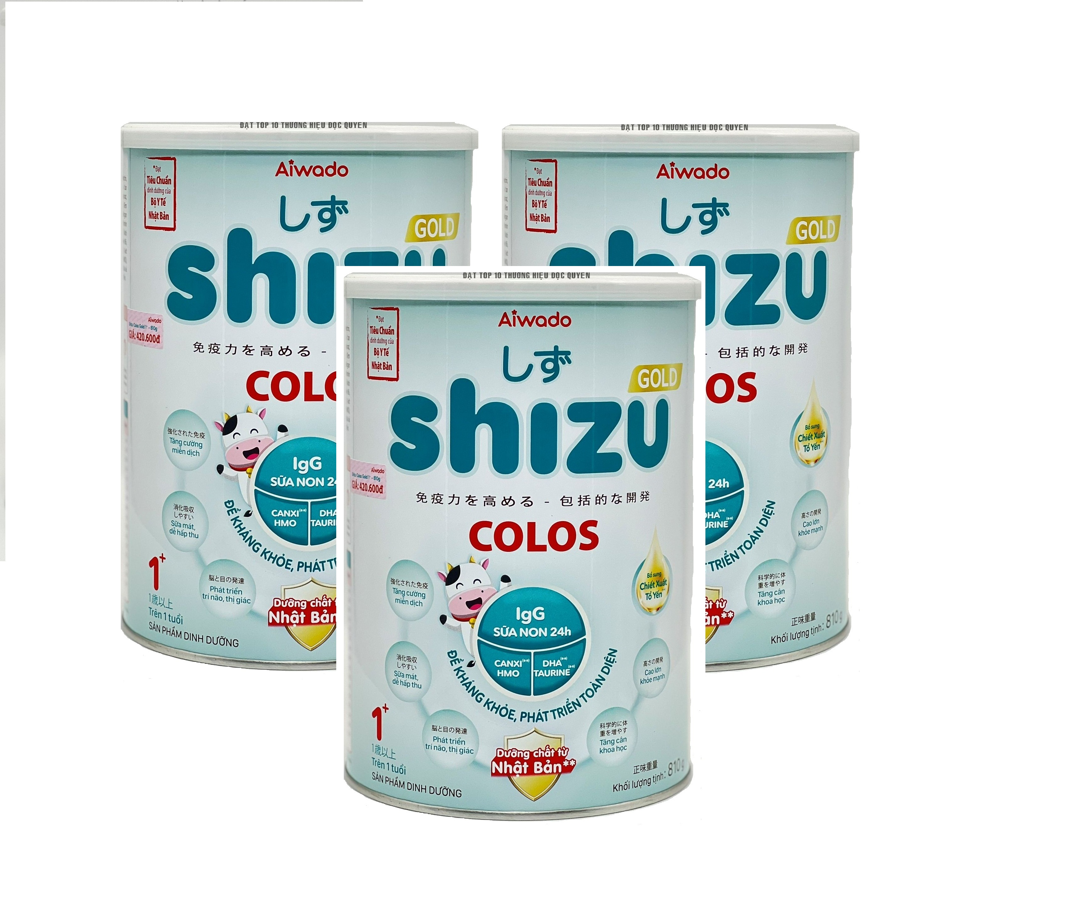 Bộ 3 lon Sữa công thức Aiwado shizu colos 1+ lon 810g - Đề kháng khoẻ, phát triển toàn diện