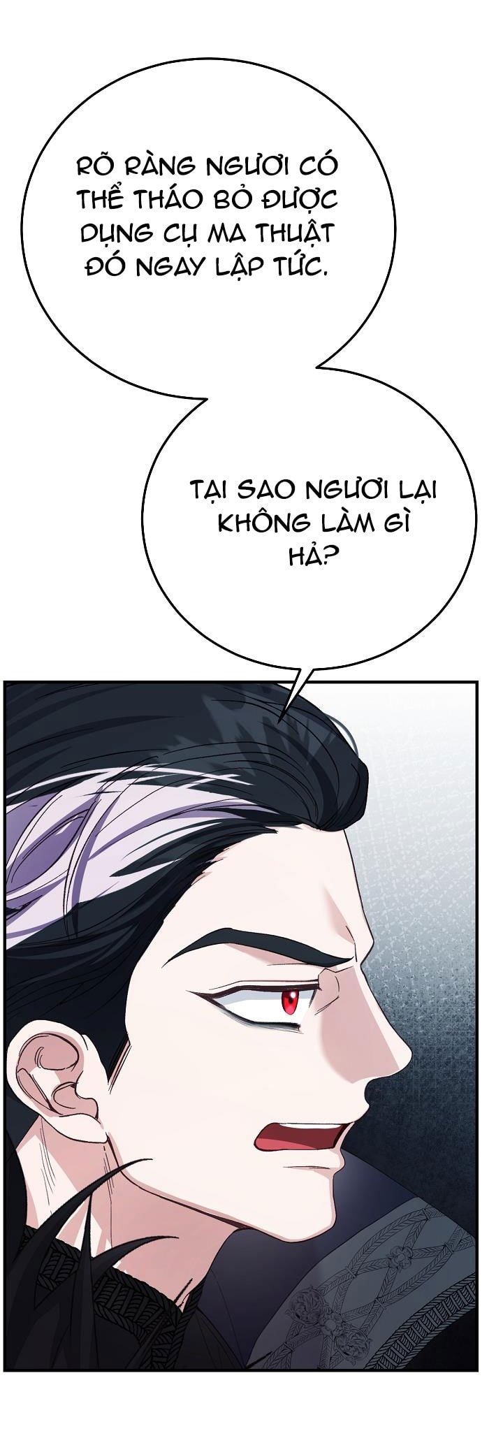 trở thành vợ thái tử quái vật chapter 116 39