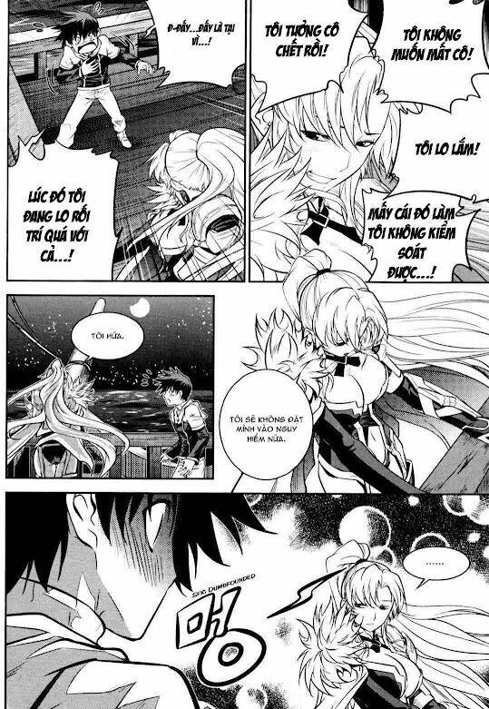 the legend of maian chapter 54 42