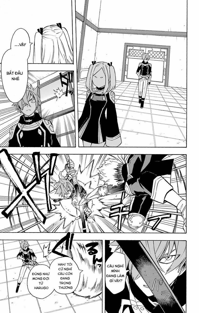 great priest imhotep chapter 12 26