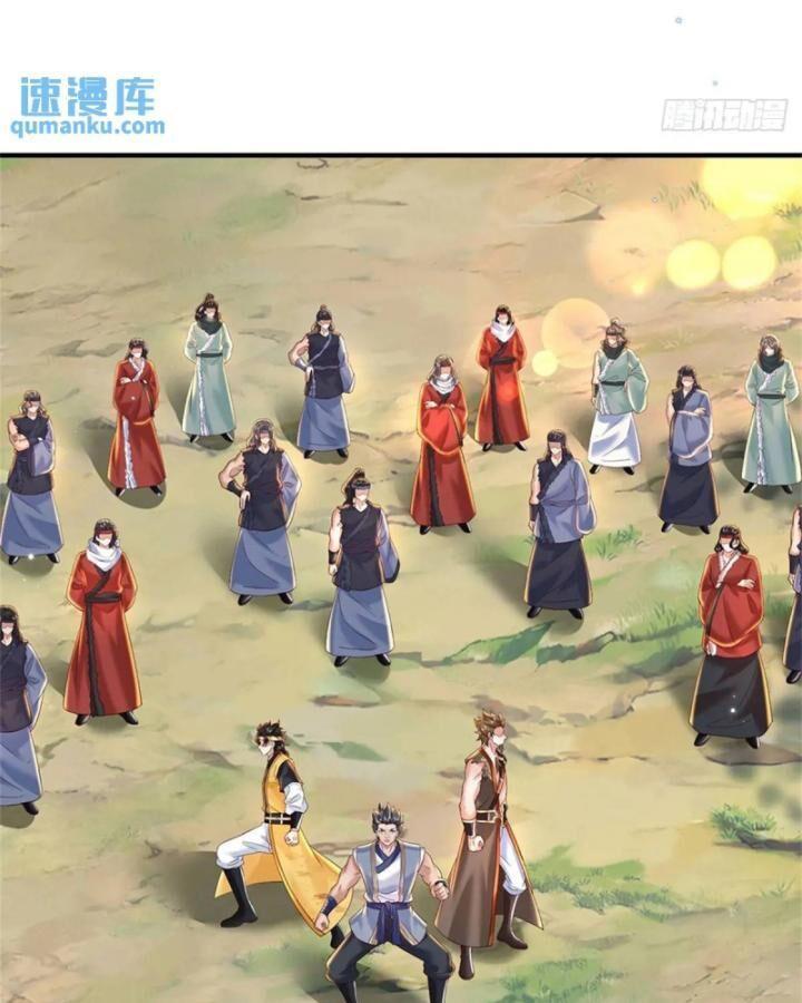 ta trở về từ thế giới tu tiên chapter 253 40