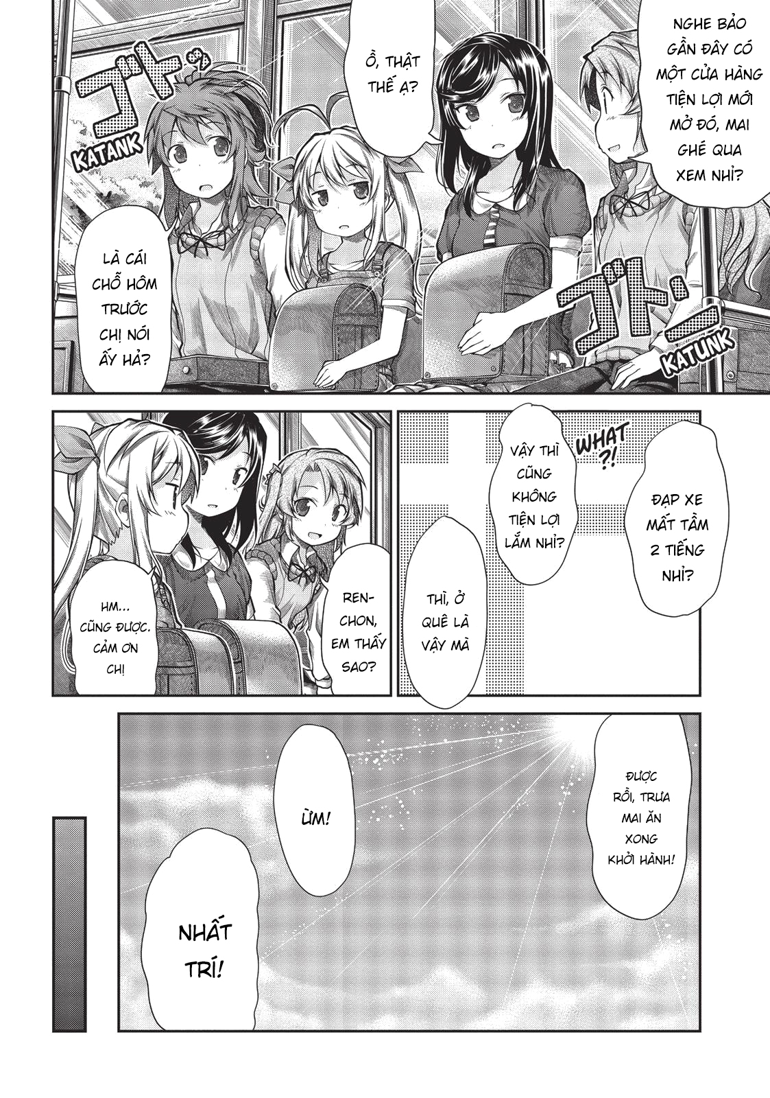 non non biyori chapter 43 14