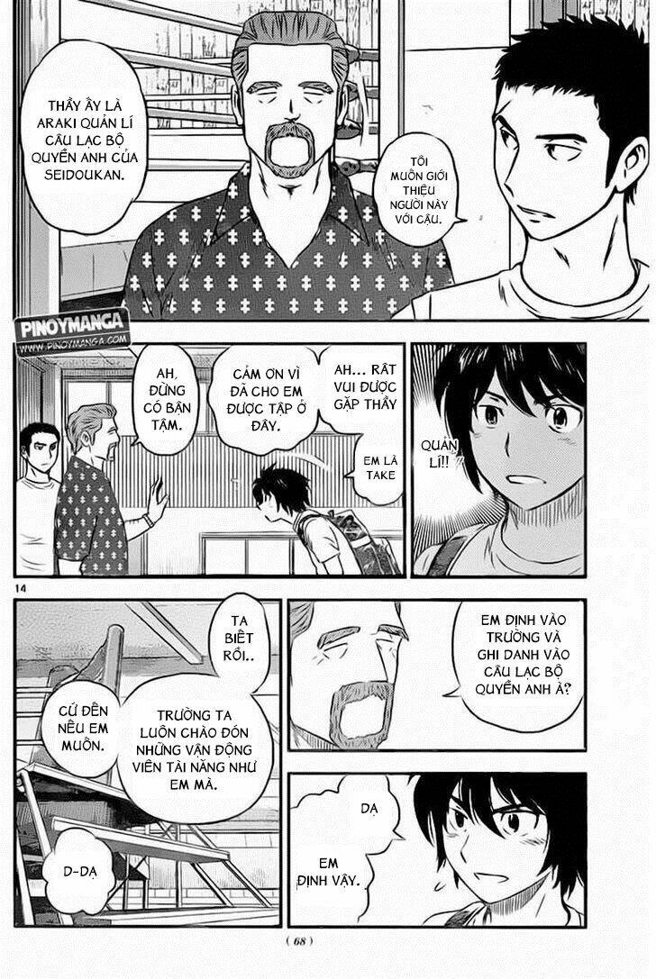 buyuden chapter 65 14